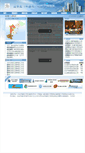 Mobile Screenshot of ccibr.bcactc.com